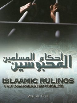 Islamic rulings