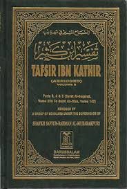 Tafsir Ibn Kathir Vol. 10  Free pdf download